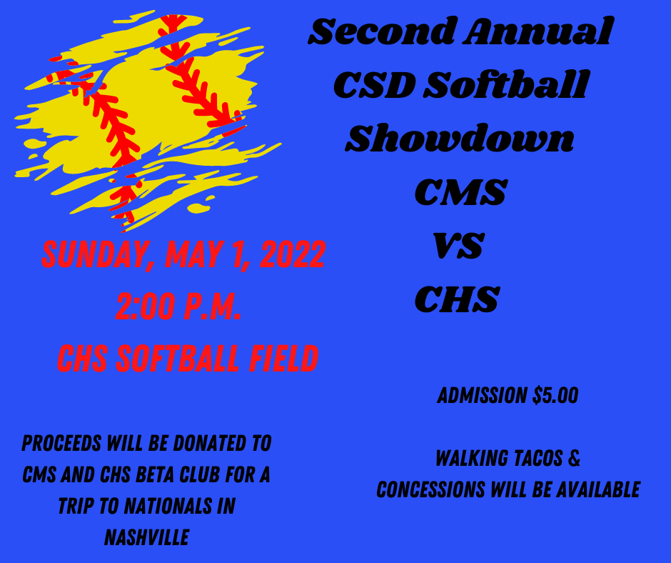 Softball Game