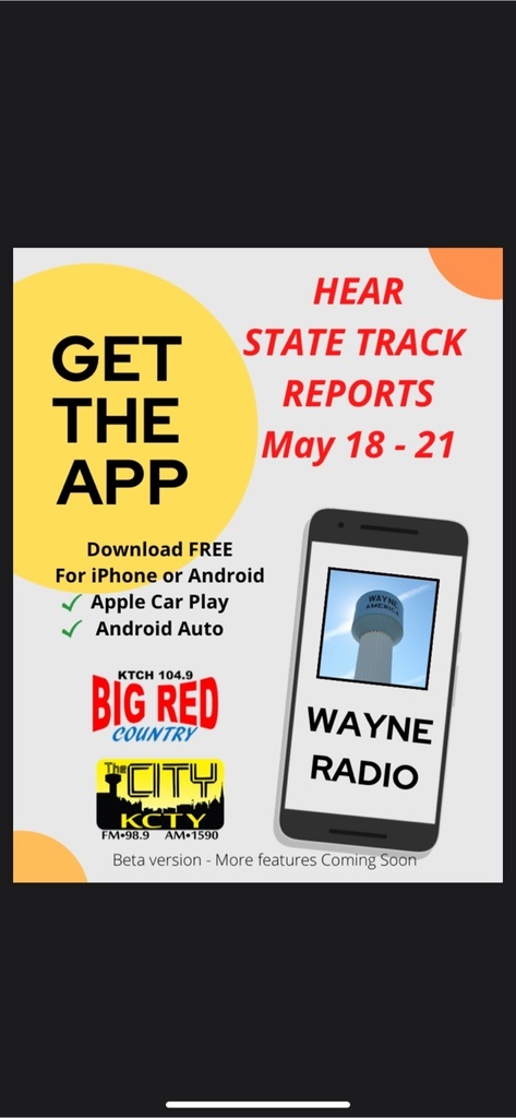 state track info