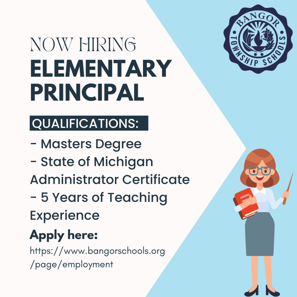 Now Hiring