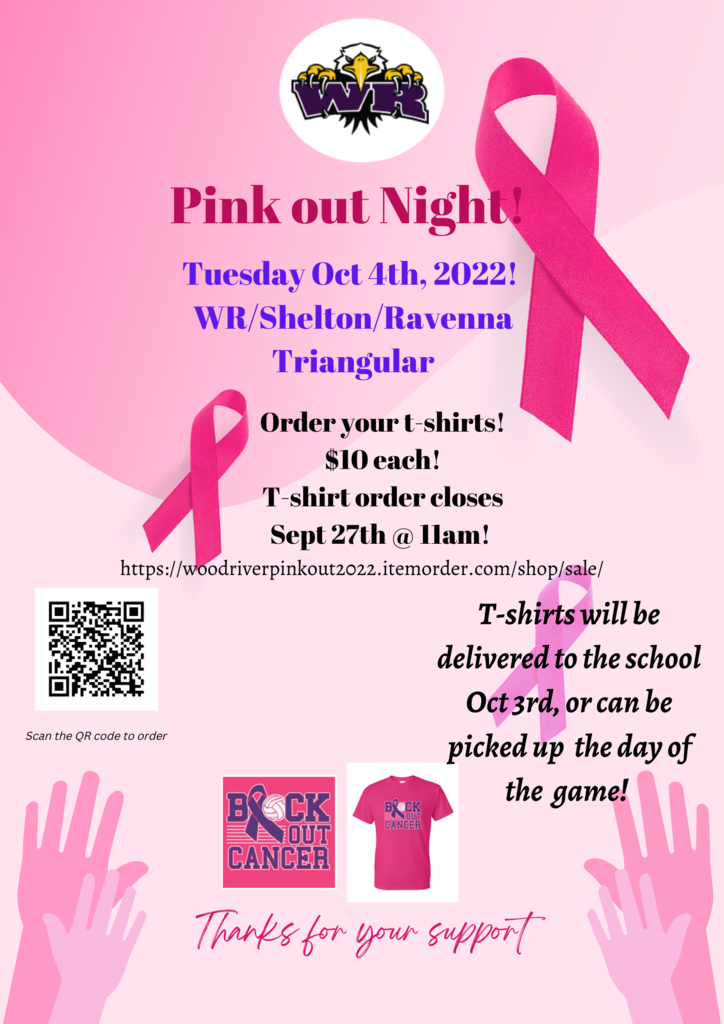 pinkout last