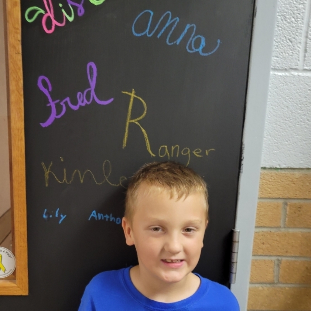 USD243 Waverly Schools Door of Distinction 