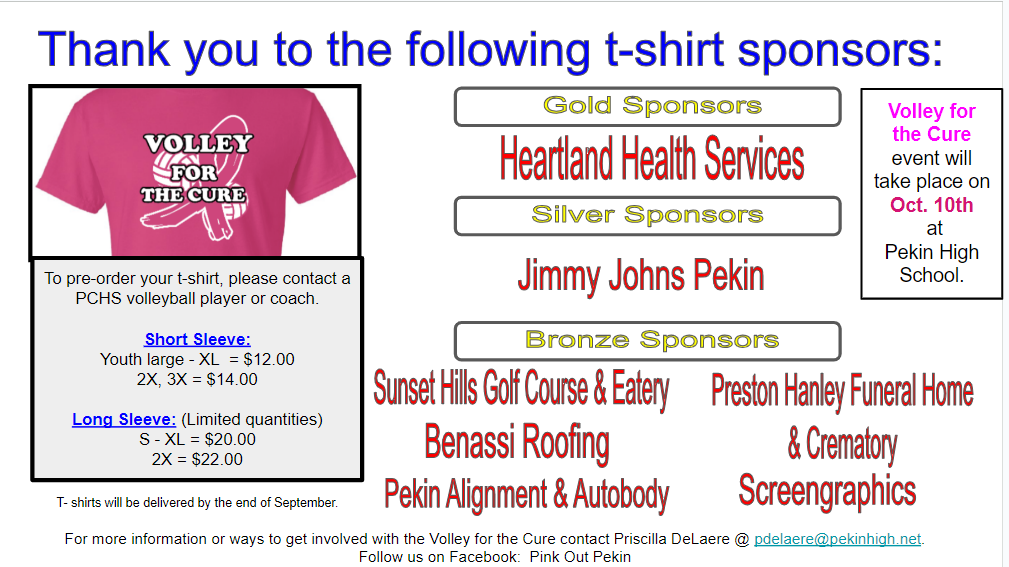Sponsors